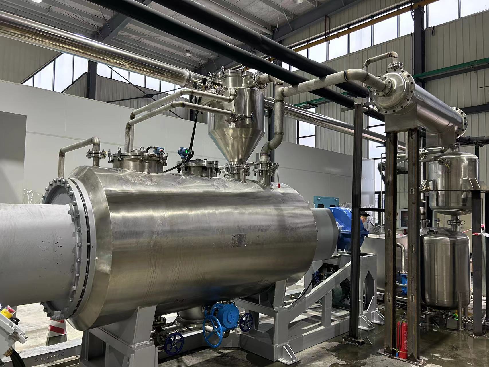 Vacuum Dryer