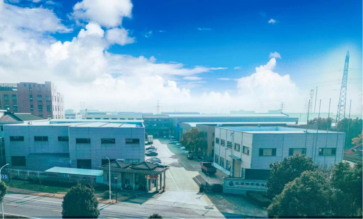 Industrial Manufacturing Facility